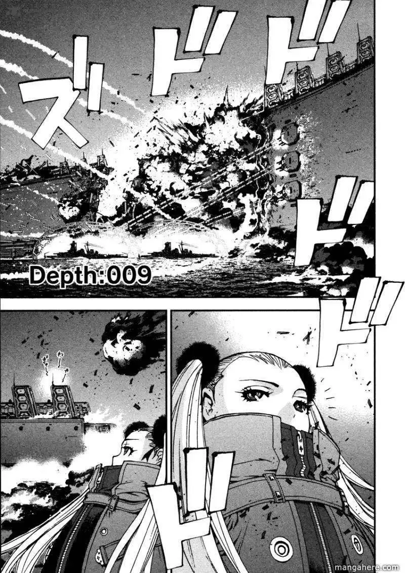 Aoki Hagane no Arpeggio Chapter 9 1